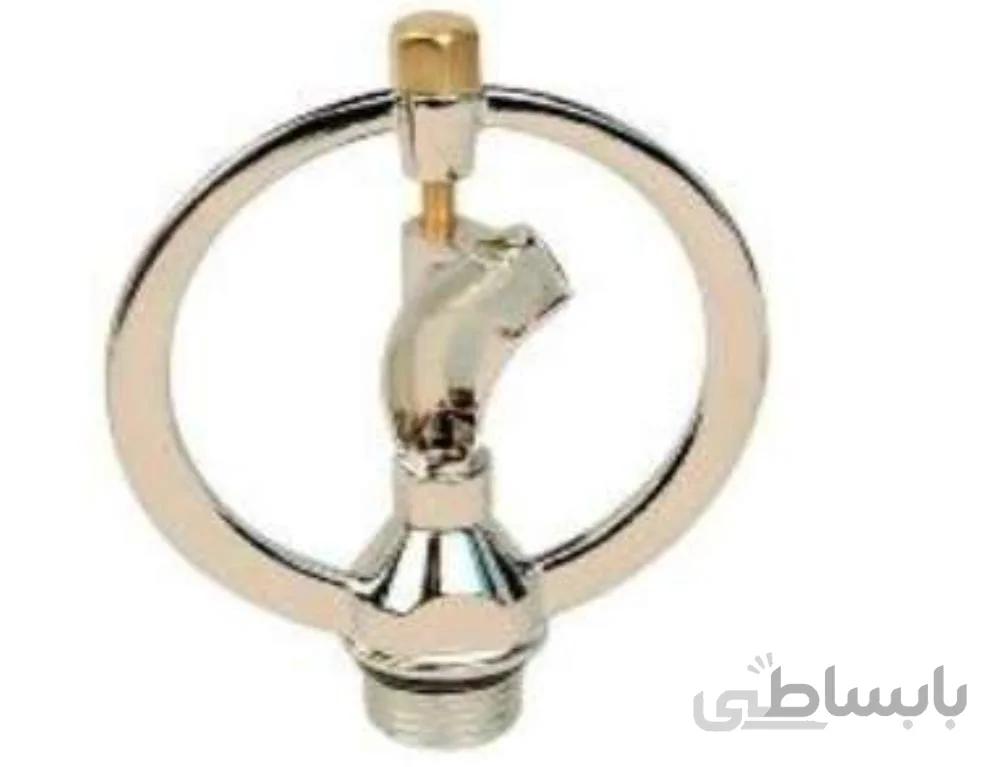 فواره پروانه فلزی PO22 1/2