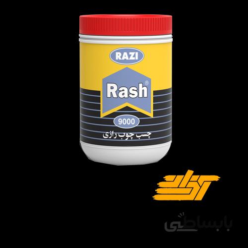 چسب چوب راش رازی