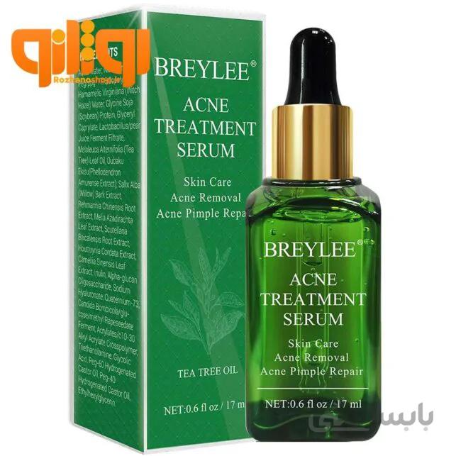 سرم ضد جوش بریلی ا Breylee Acne Treatment Serum 17ml