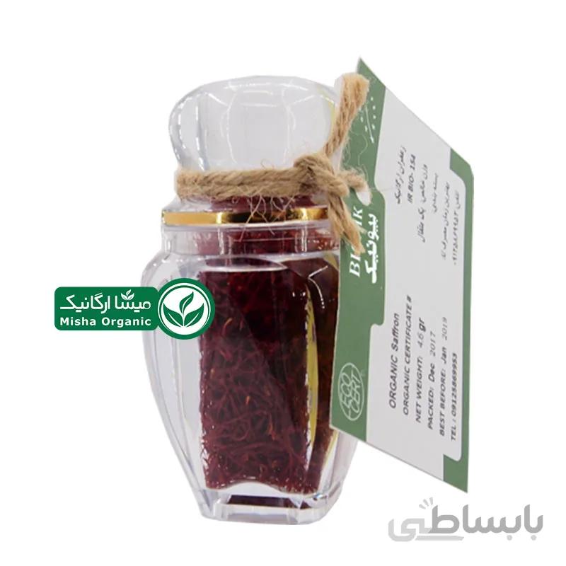 زعفران ارگانیک بیونیک - 1 مثقالی