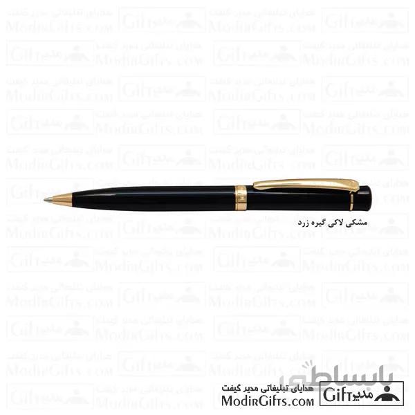خودکار تبلیغاتی یوروپن COOL