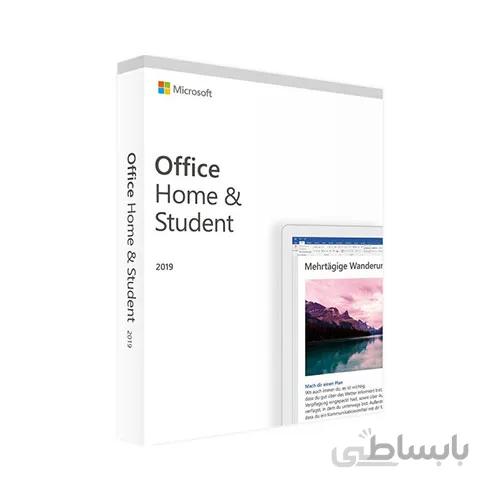 آفیس 2019 Home and Student