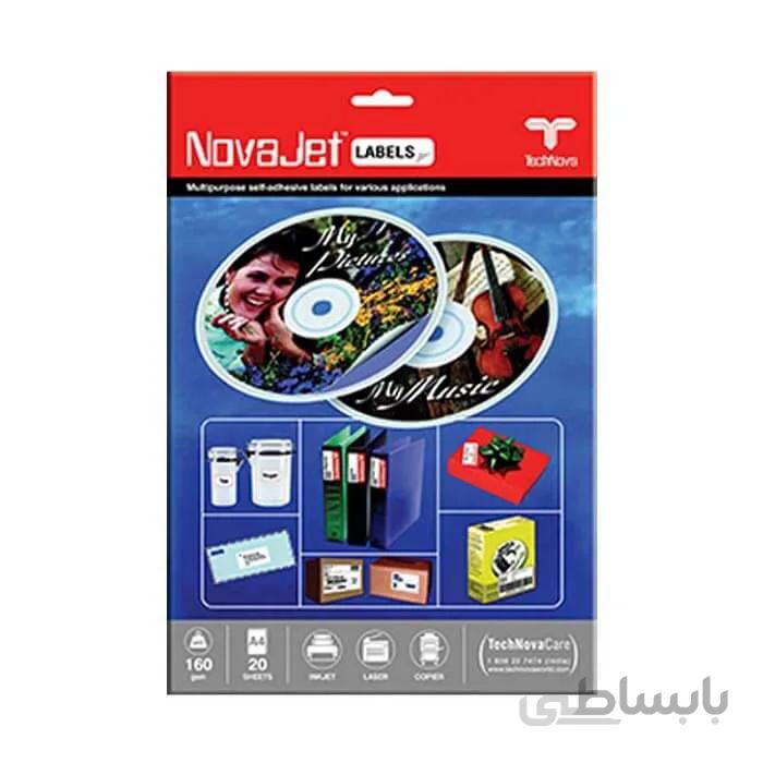 کاغذ پشت چسب دار مات نواجت سایز A4 بسته 100 برگی