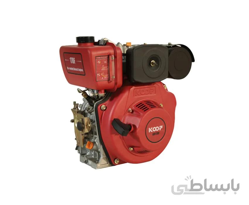 موتور دیزلی کوپ مدل KD178F/FE