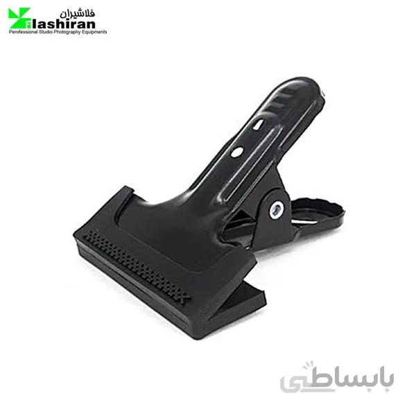 گیره مخصوص پایه فون پرتابل