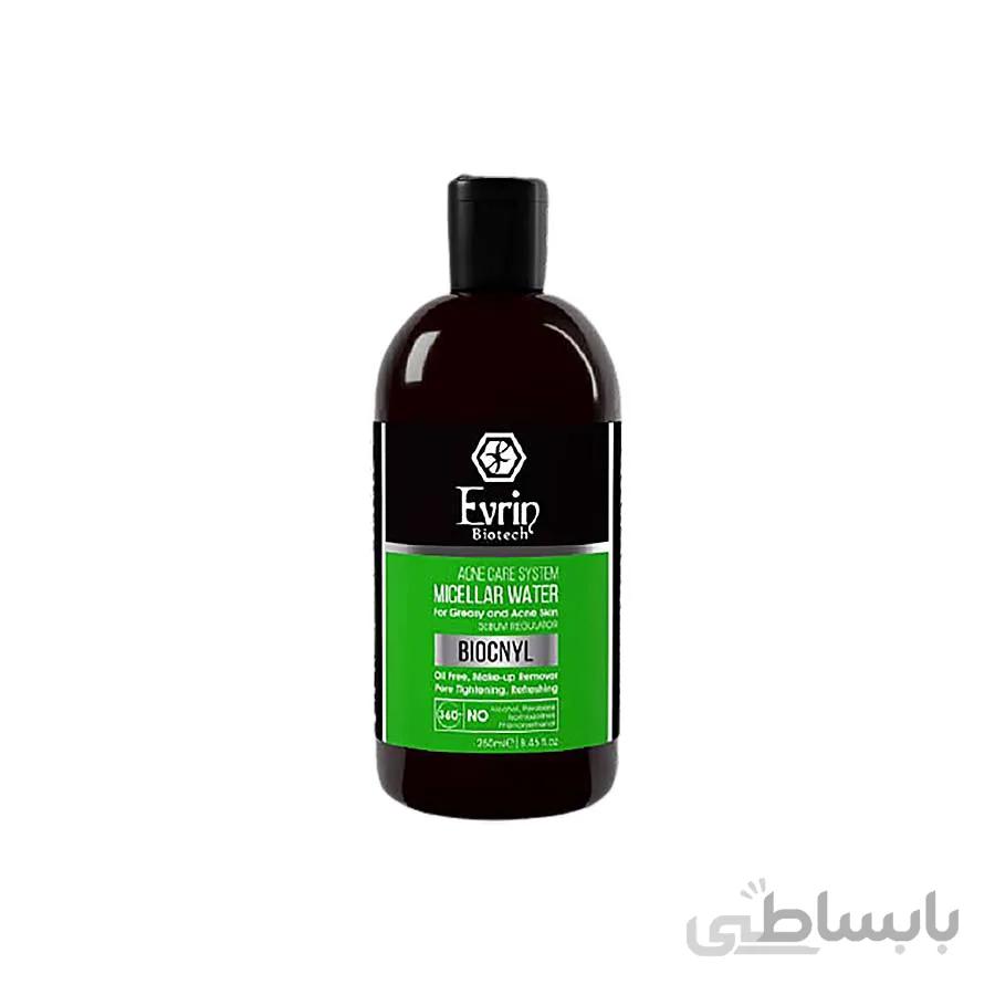 میسلار واتر پوست چرب و جوشدار اورین