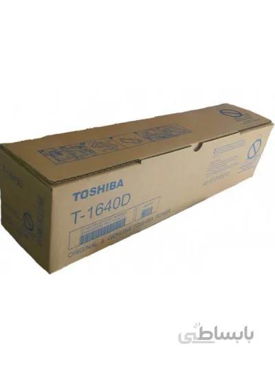 تونر کارتریج توشیبا Toshiba T-1640D گرم پایین