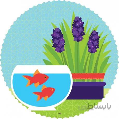 رومیزی مخمل گرد نوروز ماهی و سنبل