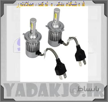 لامپ چراغ جلو هدلایت لنزور