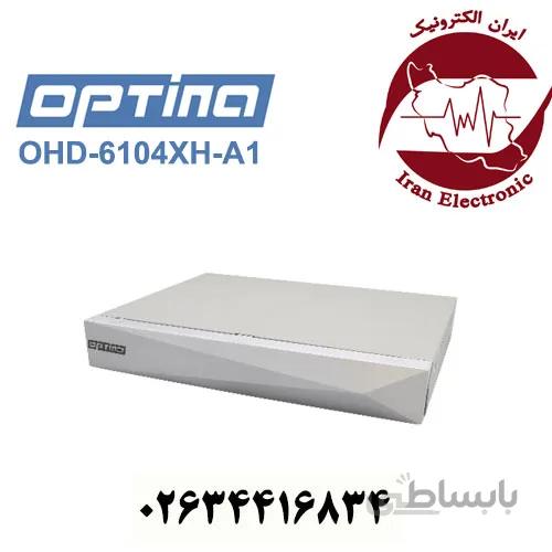 دستگاه XVR چهار کانال آپتینا مدل Optina OHD-6104XH-A1