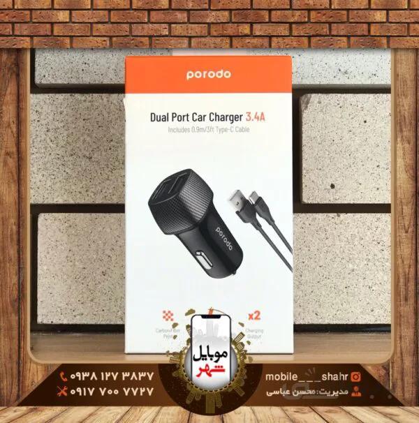 شارژر فندکی پرودو مدل PD-34CCV2C-BK