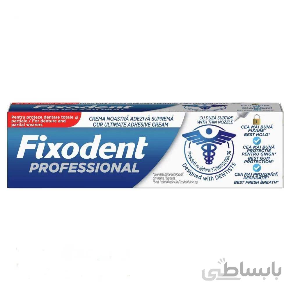 چسب دندان مصنوعی فیکسودنت مدل professional حجم 40 گرم ا Fixodent denture adhesive professional model 40g