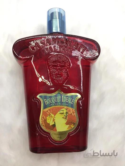 عطر زنانه کازاموراتی بوکت آیدل Bouquet Ideale O104