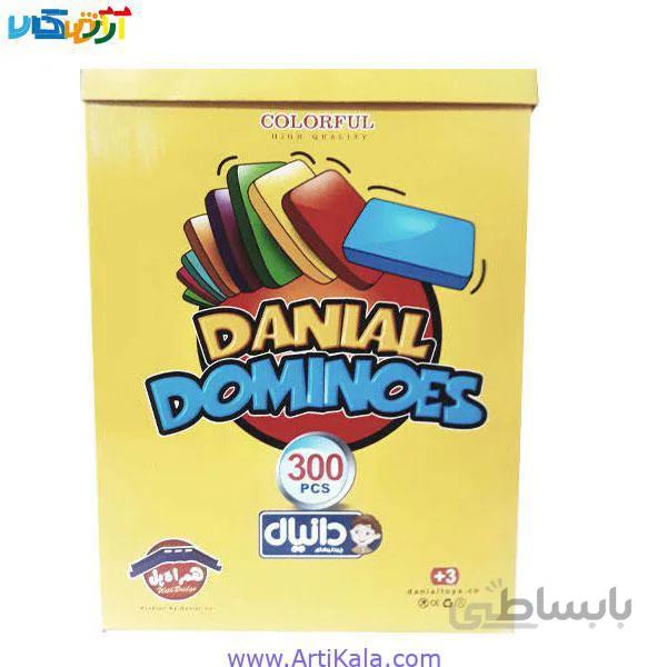 دومینو 300 قطعه دانیال