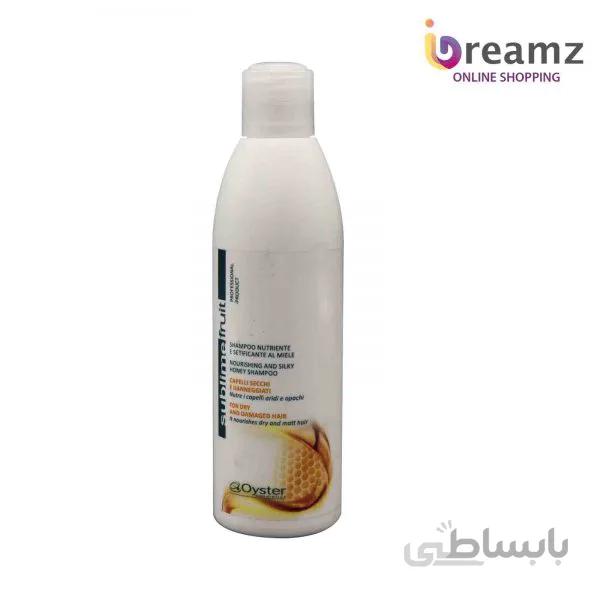 شامپو حاوی عصاره عسل اویستر مدل براق و لخت کننده با حجم ۲۵۰ میلی لیتر