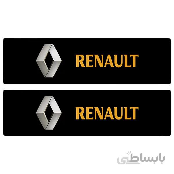 کاور کمربند خودرو رنس مدل R9-30929