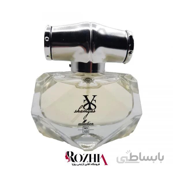 ادکلن زنانه شمیاس مدل GUCCI BAMBOO (گوچی بامبو)حجم 35 میل