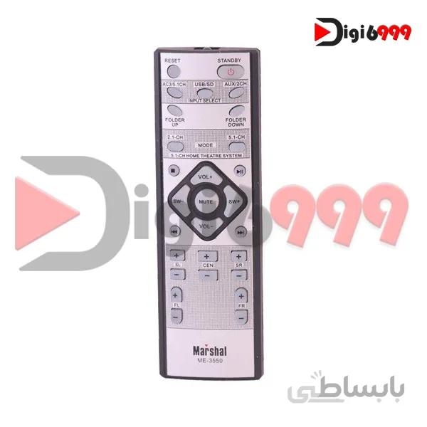 ریموت کنترل مارشال کد ۳۵۵۰