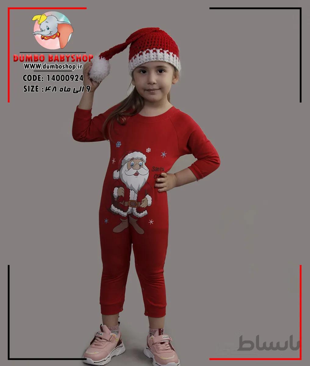 ✅ رامپربابانئول