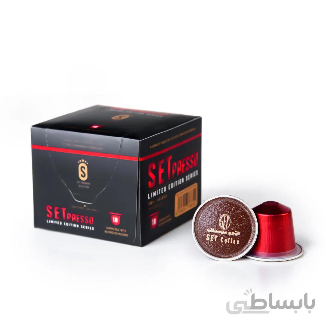 کپسول قهوه SETpresso سازگار با دستگاه نسپرسو ( RED ) 10 عددی LIMITED EDITION