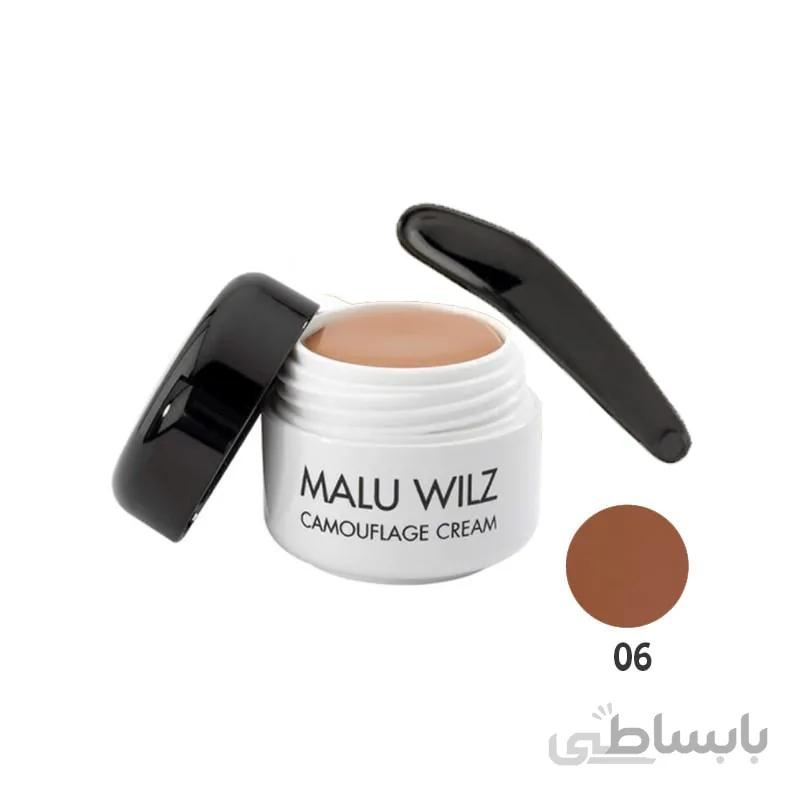کرم کاموفلاژ فون مالوویز Malu Wilz Camouflage Cream 06 (4043993458065)