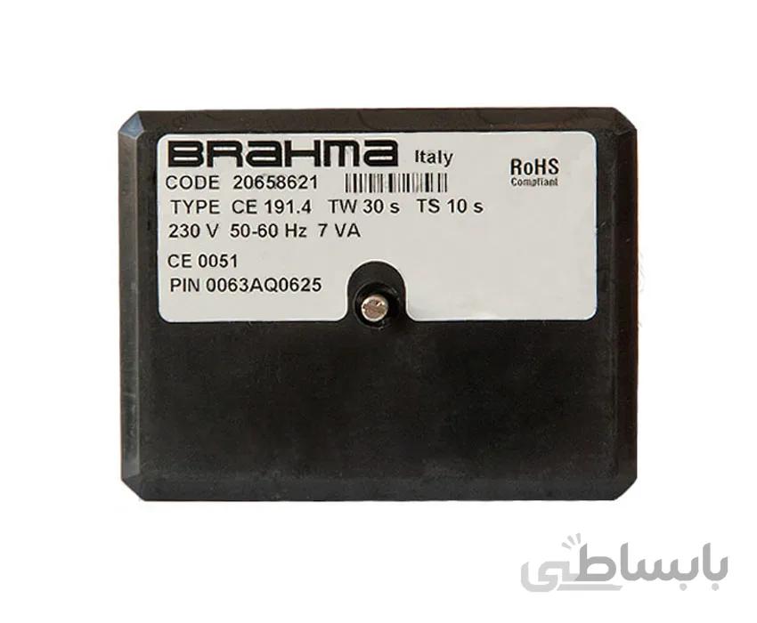 رله مشعل تک سوز برهما مدل ce 191.4