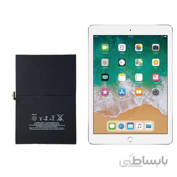 باتری آیپد پرو Ipad pro 9.7 با کد فنی A1664