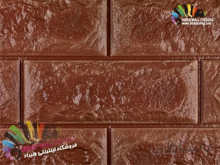 دیوارپوش فومی پشت چسبدار طرح آجر قهوه ای کد FB-Brown