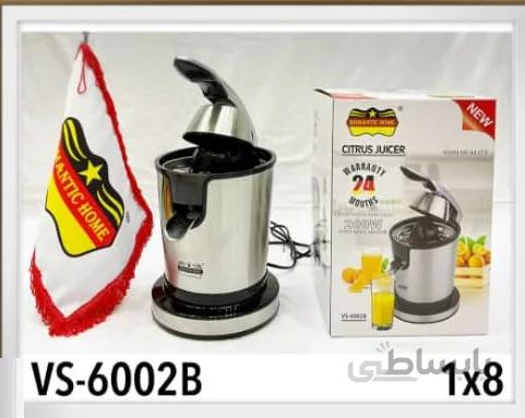 آب مرکبات گیر رومانتیک هوم مدل VS-6002B ا CITRUS JUICER ROMANTIC HOME VS-6002B