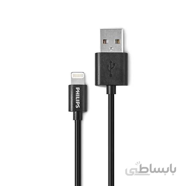 کابل تبدیل USB به لایتنینگ فیلیپس مدل DLC2404V کپی