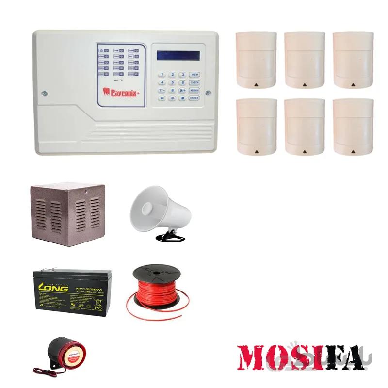 پکیج دزدگیر پایرونیکس مدل PPR6