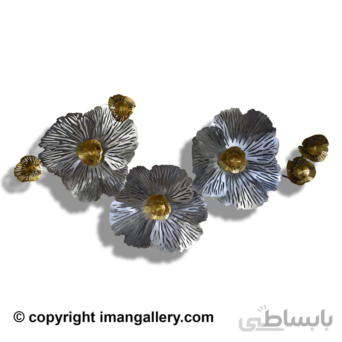 دیوار کوب فلزی مدرن کد IGD-124
