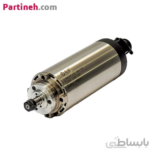 اسپیندل موتور هواخنک 1.5 کیلو وات 24000 دور کولت ER11 ا 1.5KW 24000rpm air cooled er11 spindle motor
