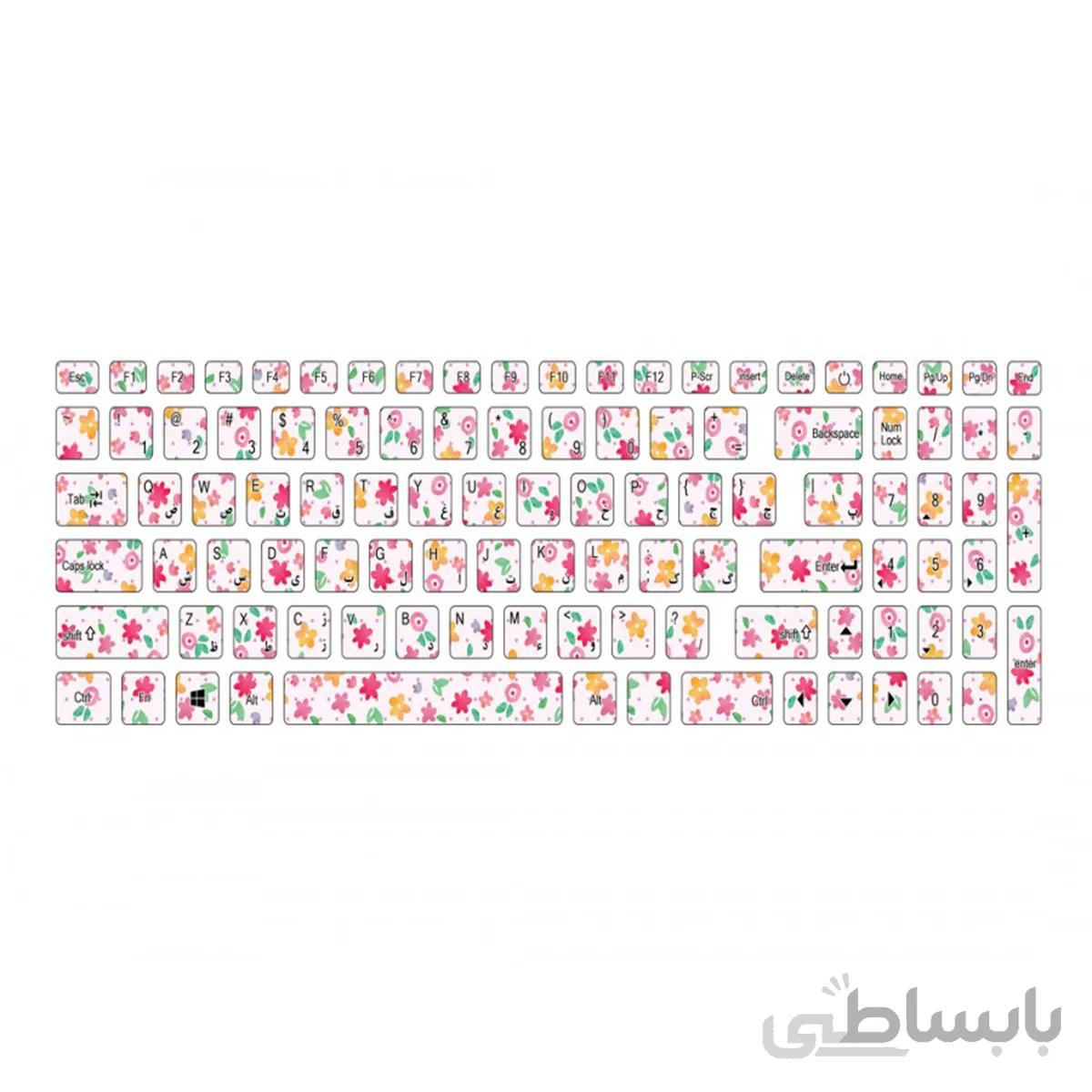 استیکر کیبورد طرح گل گلی