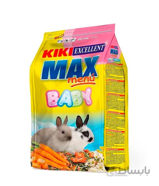 غذای مخلوط اجیلی بچه خرگوش کی کی max menu baby