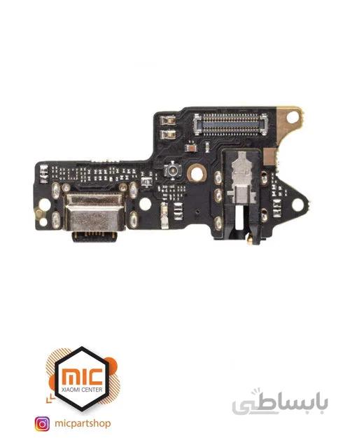 برد شارژ شیائومی Redmi 9C