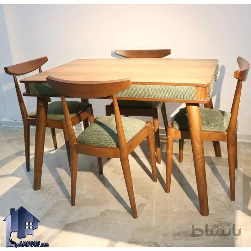 ست میز نهارخوری DTB47