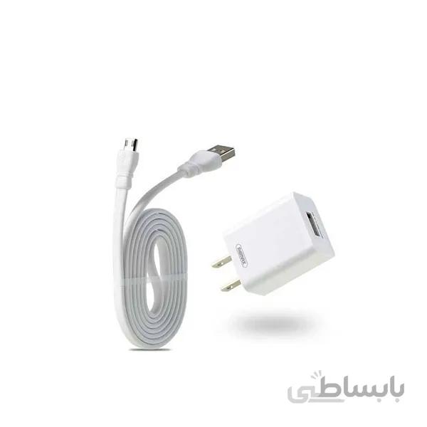 شارژر ریمکس به همراه کابل micro USB مدل RP-U14