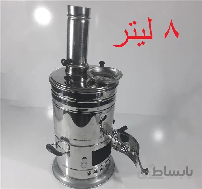 سماور زغالی استیل 8 لیتر ا این سماور 8 لیتر گنجایش دارد بدنه آن از جنس استیل ضد زنگ بوده و به همین دلیل می‌تواند تا مدت‌ها به شما خدمت کند،