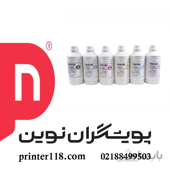 جوهر 6 رنگ EPSON 1 Lit ا EPSON Ink Series 6 Color 1 litr