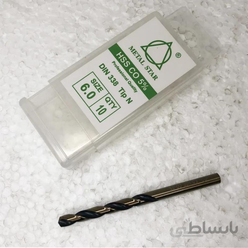مته کبالت متال استار کد DIN338 سایز 6 میلیمتر