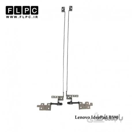 لولا لپ تاپ لنوو Lenovo IdeaPad B590 Laptop Hinges