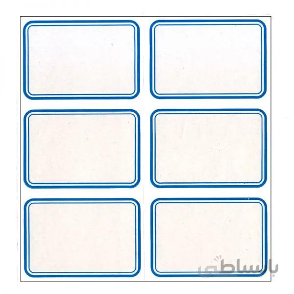برچسب دور آبی کایزر سایز 35 × 50 میلی متری ا Kaiser 50 × 35 mm Labels