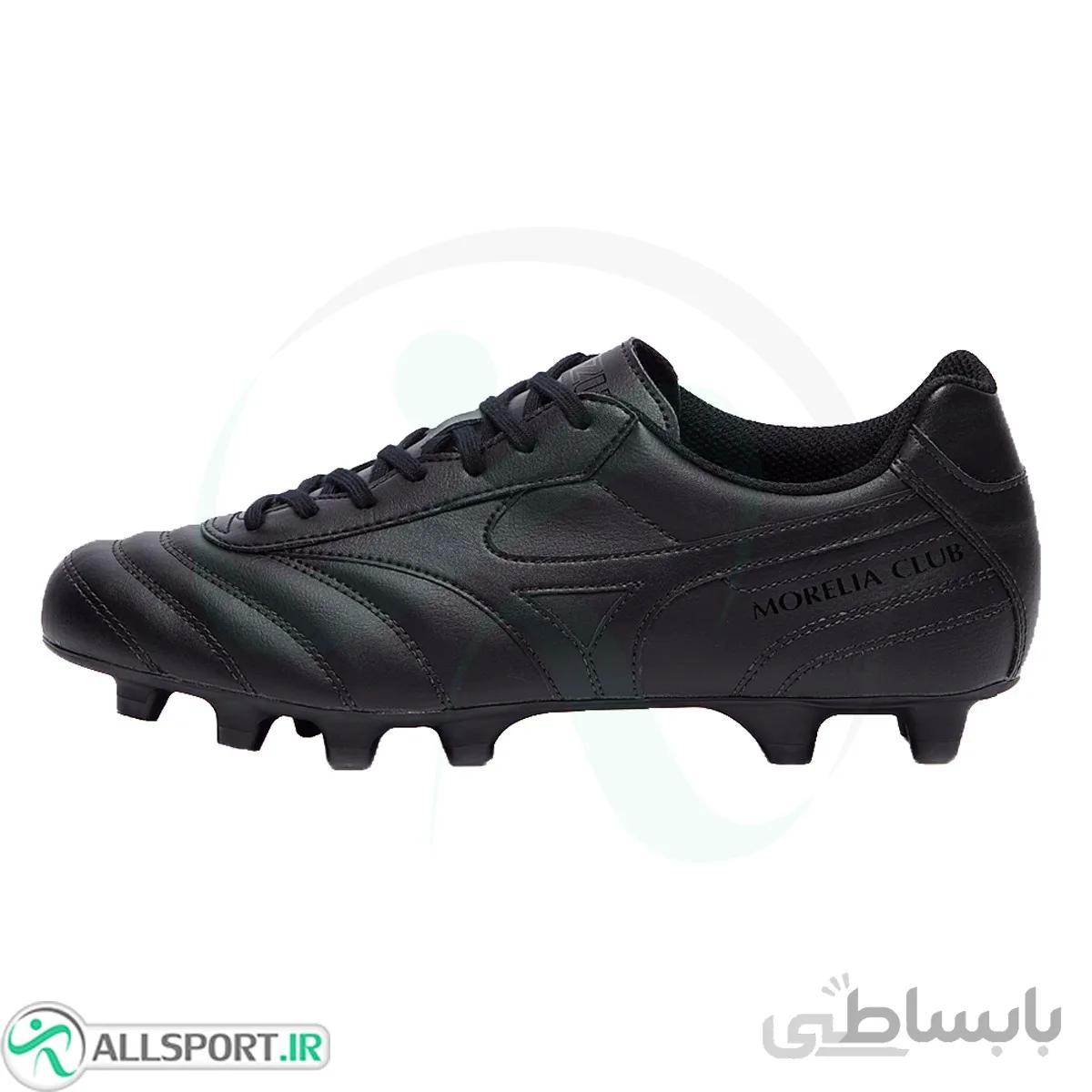 کفش فوتبال میزانو مورلیا Mizuno Morelia 3 FG P1GA182400