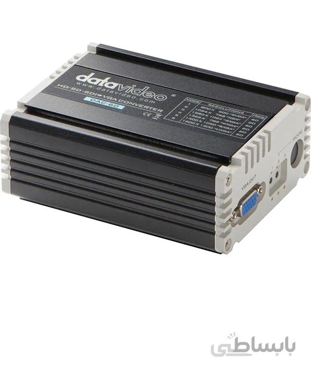 مبدل ویدئو SDI به VGA دیتاویدئو DAC-60