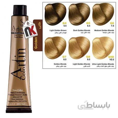 رنگ مو آرتین سری عسلی طلایی G