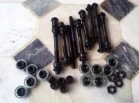 میل عقب ضامن عقب