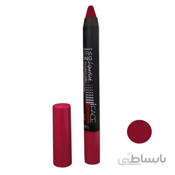 رژ لب مدادی مات ماندگار آی فیس LS36