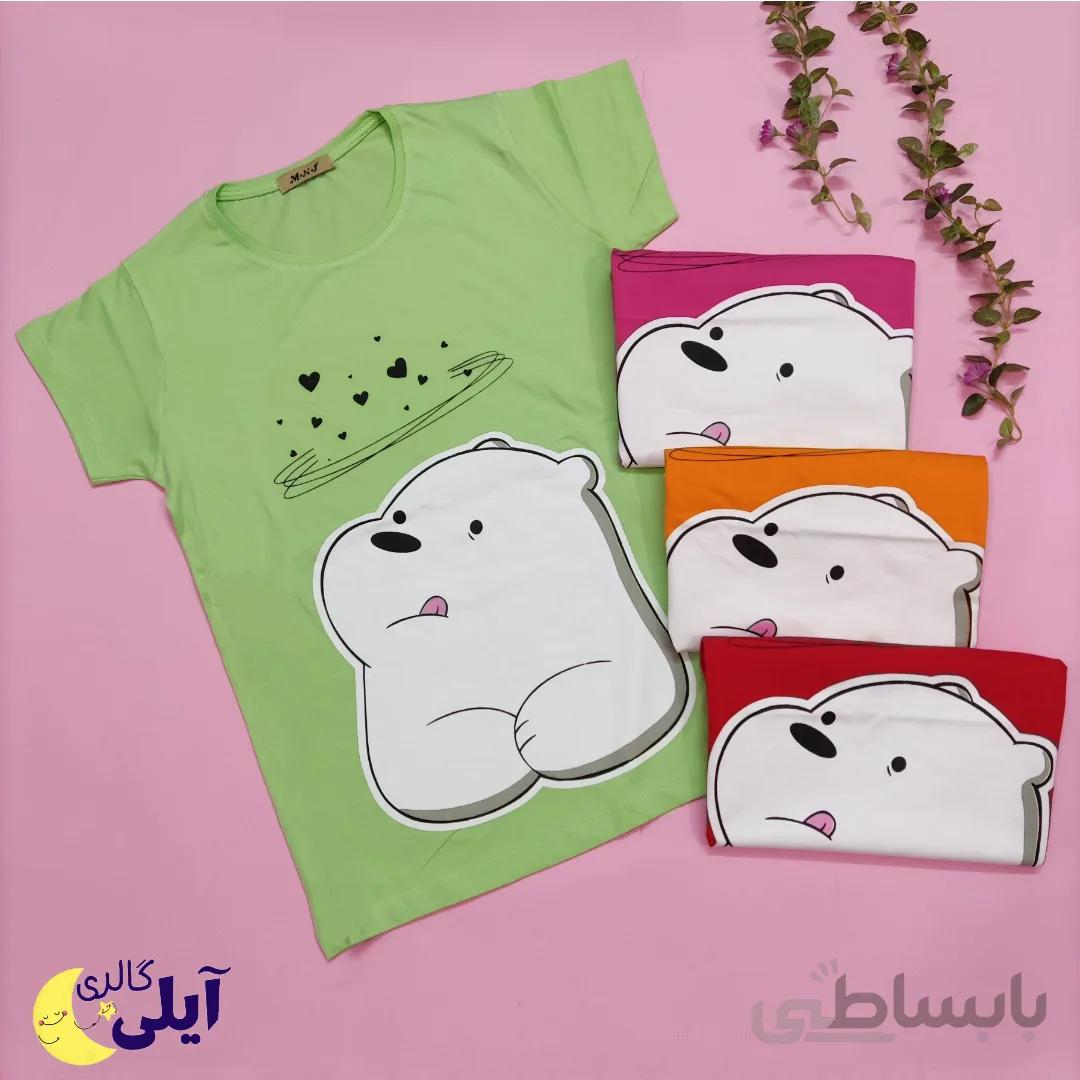 تیشرت کیوت خرسی