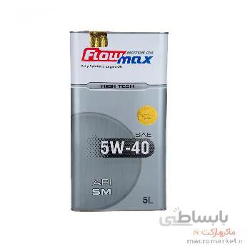 روغن موتور 5W40 فلومکس High Tech حجم 5 لیتر